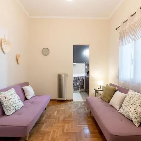 Pink Flat Exarcheia Netflix Apartment *